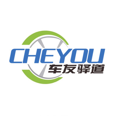 车友驿道app(轮胎商城) v0.1.72 最新版