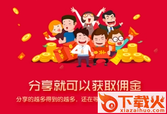 微点日记app截图3
