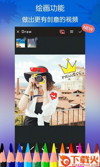 乐秀视频编辑器pro(videoshow) v9.07.26 官方pc版 截图1