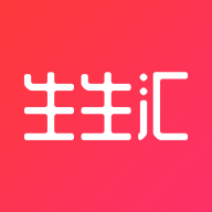生生汇 v1.0.0 最新版
