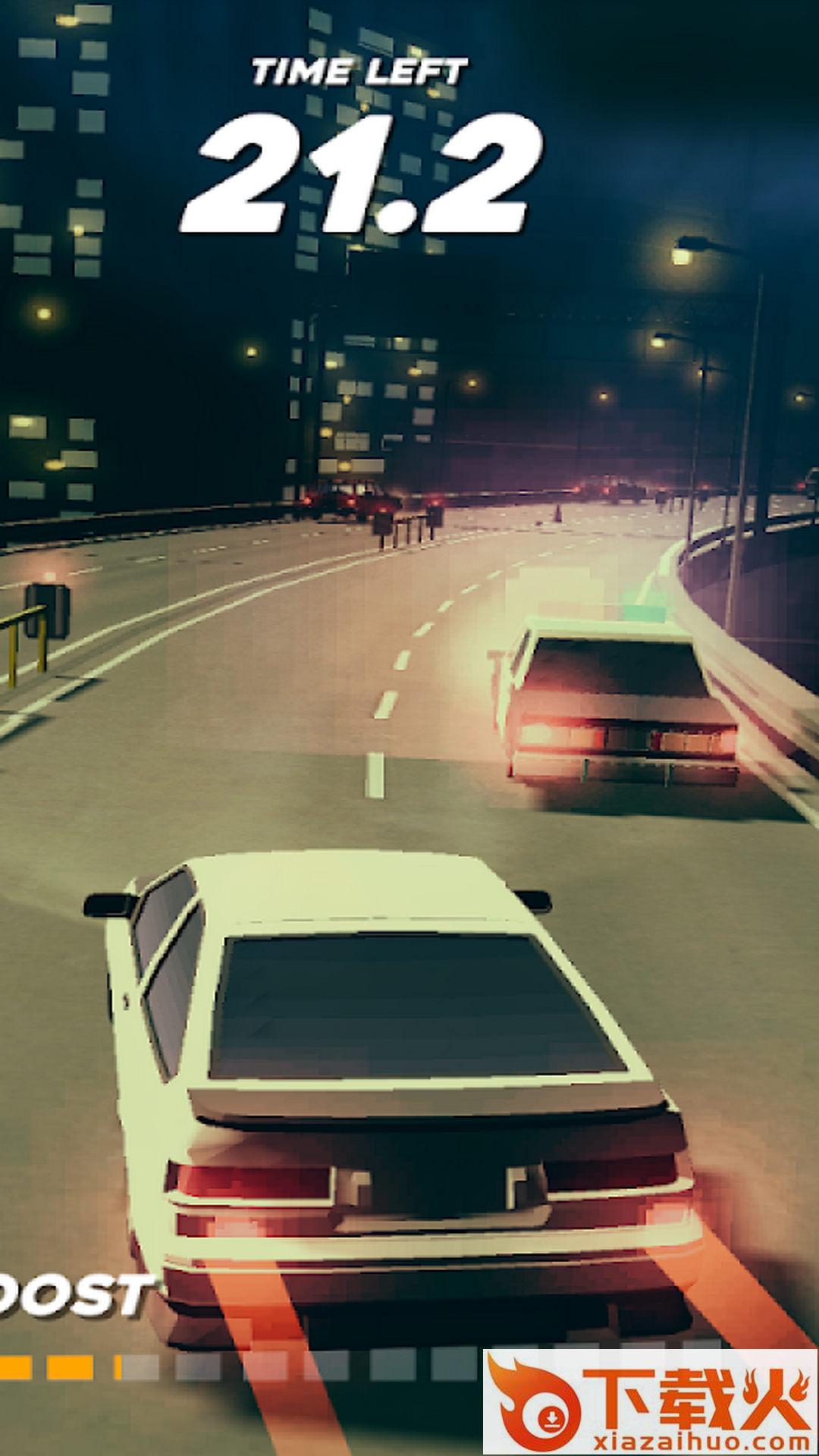 极速公路截图2