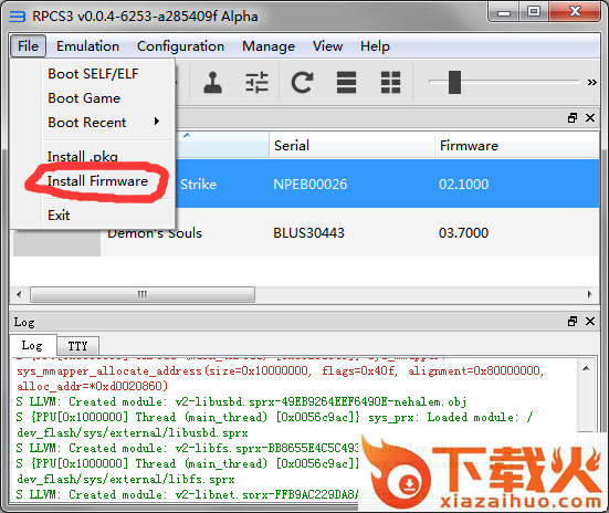 ps3固件4.87 v4.87 最新版 截图1