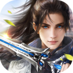 苍穹神剑手游 v2.0.26 安卓版
