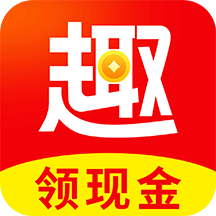 趣看看下载app赚钱-趣看看官方免费版v4.5.0 最新版