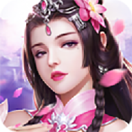 月影传纪 v3.3.0 安卓版