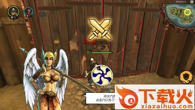 我维京人手游截图1