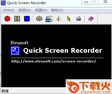 quick screen recorder最新版