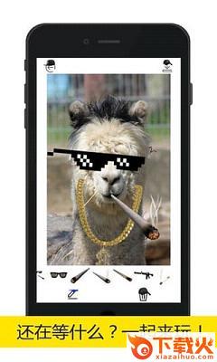 Thug life photo sticker maker中文汉化版(附教程)下载截图1