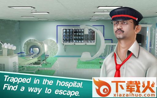Escape Games Multispecialty Hospital(医院逃脱游戏)截图1