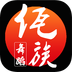佤族舞蹈 v1.0 安卓版
