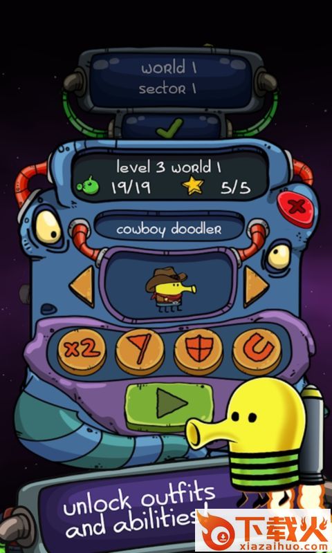 涂鸦宇宙手游截图2