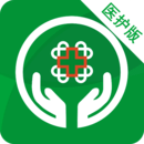 健康云州医护版App v1.7 安卓版