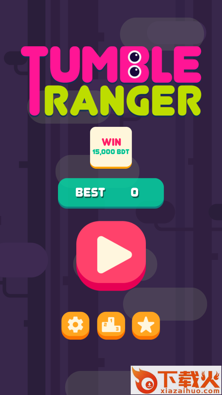 Tumble Ranger(翻滚的游侠游戏)截图1