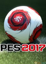 实况足球2017去除现场观众补丁 