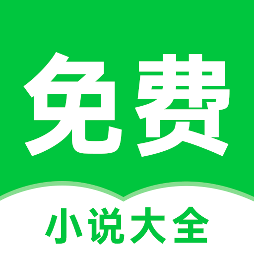 番薯免费小说App下载 v3.00.35.000 安卓版 番薯免费小说App下载 v3.00.35.000 安卓版
