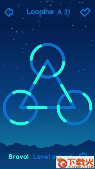 同步线Loopine最新版截图2