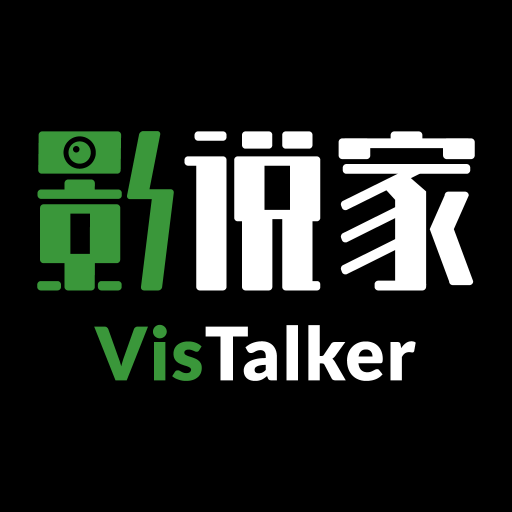 影说家 v2.5.0 安卓版