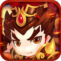 热血三国无双H5 v1.0.1 安卓版