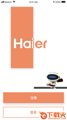 塔塔家视觉版截图2