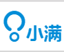 小满crm客户端(小满科技邮箱) v7.0 官方最新版 小满crm客户端(小满科技邮箱) v7.0 官方最新版