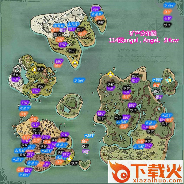 创造与魔法oppo账号版截图3