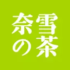 奈雪的茶点单下载-奈雪的茶(奈雪点单app)v1.0.5 最新版