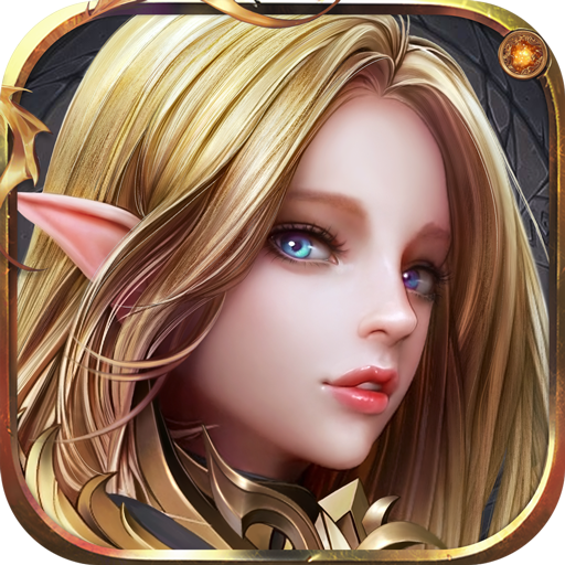 中土纪元手游 v3.9.1 安卓版