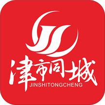 津市同城app下载-津市同城v5.4.0 安卓版
