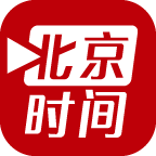 北京时间App官方下载 v2.1.0 官方最新版
