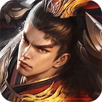乱世枭雄手游 v1.0.0 安卓版