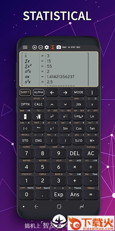 991 ES夏普数学计算器截图2