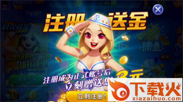 时光娱乐 v8.0.0 最新版截图1