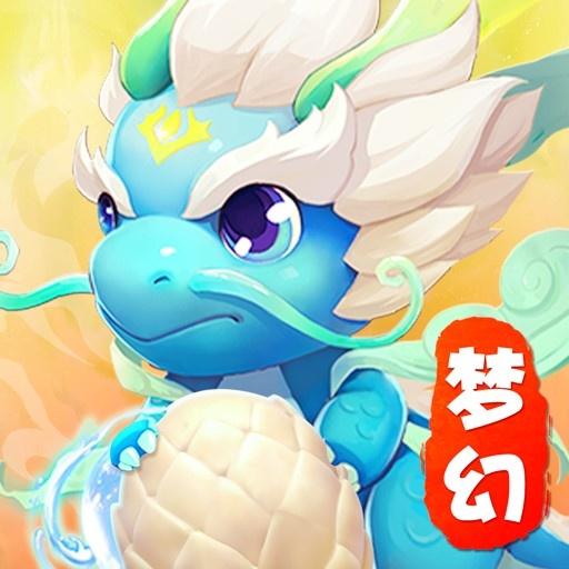 梦幻光环 v1.0.76 最新版 梦幻光环 v1.0.76 最新版