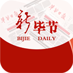新毕节app下载安装-新毕节APP官方版v1.3.03 最新版