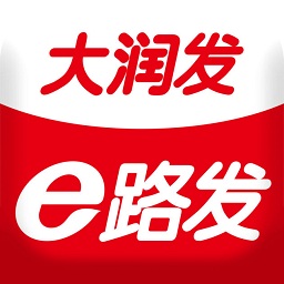 大润发e路发苹果版 v1.3.1 iphone版 大润发e路发苹果版 v1.3.1 iphone版