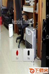Spy Cam -Secret video camera-间谍照像机截图1
