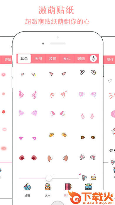 KirlCam相机安卓版截图2