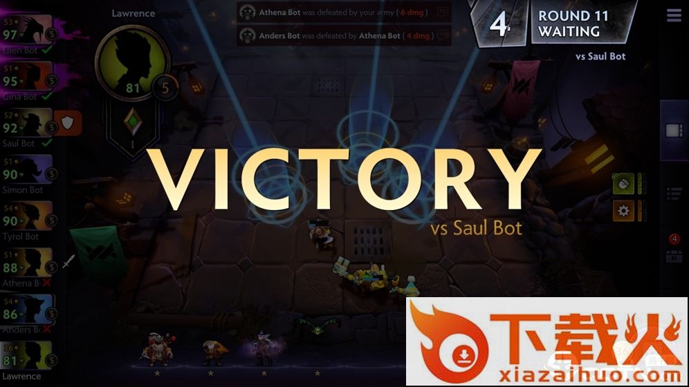 刀塔霸业九游版 v1.0 安卓版截图2