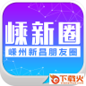 软件图标
