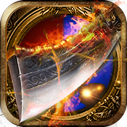 龙堡战纪 v1.1.57 安卓版