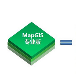 MapGIS K9企业版正式版 MapGIS K9企业版正式版