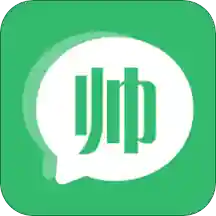 帅聊 v1.0.0 手机版 帅聊 v1.0.0 手机版