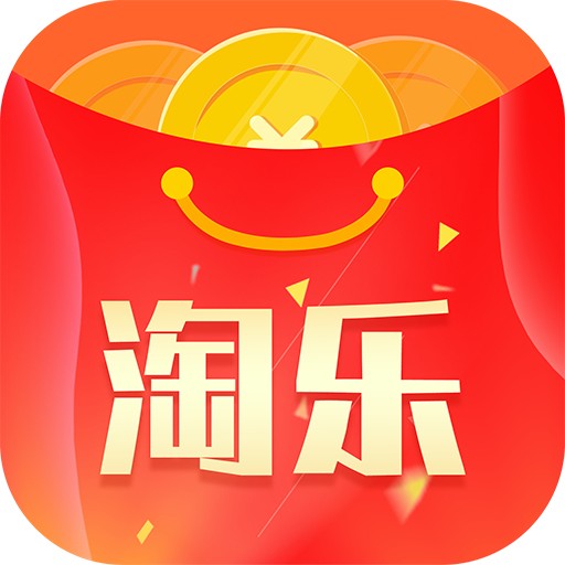 淘乐拼拼app v5.2 最新版