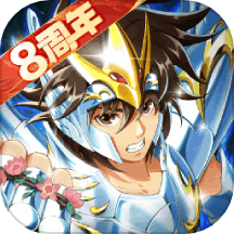 圣斗士星矢重生华为版下载 v7.0.0 安卓版
