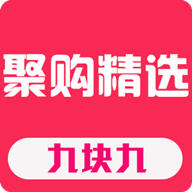 聚购精选app下载-聚购精选v2.1.5 安卓版