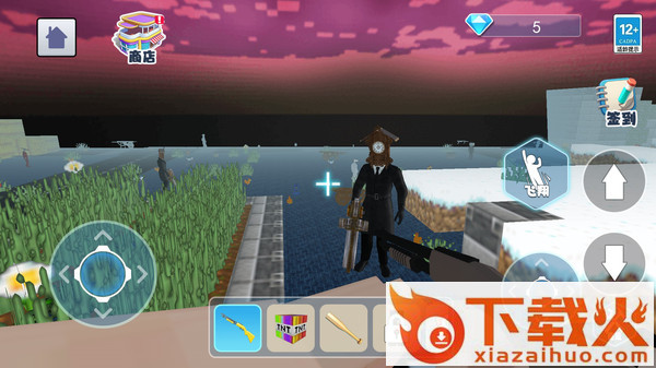 时钟人沙盒世界联机版截图3