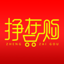 挣在购 v1.1.5 最新版