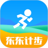 东东计步app v1.0.1 最新版 东东计步app v1.0.1 最新版