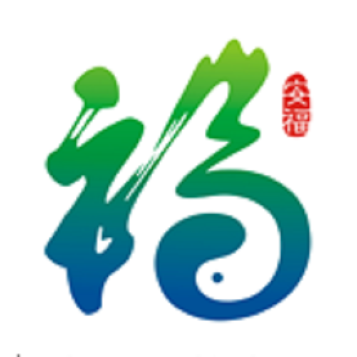 智慧安福手机app下载-智慧安福appV1.3 安卓版