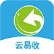 云易收app下载-云易收v1.0.1 安卓版